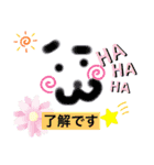 クサガメブラザーズ2（個別スタンプ：10）