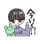 KARINKO いくま君スタンプ（個別スタンプ：2）