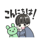 KARINKO いくま君スタンプ（個別スタンプ：6）