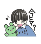 KARINKO いくま君スタンプ（個別スタンプ：10）
