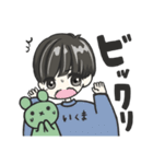 KARINKO いくま君スタンプ（個別スタンプ：16）