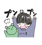 KARINKO いくま君スタンプ（個別スタンプ：21）