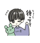KARINKO いくま君スタンプ（個別スタンプ：22）