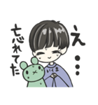 KARINKO いくま君スタンプ（個別スタンプ：23）