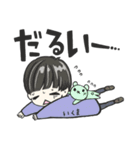 KARINKO いくま君スタンプ（個別スタンプ：24）