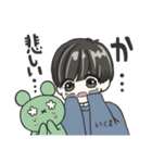 KARINKO いくま君スタンプ（個別スタンプ：25）
