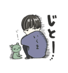 KARINKO いくま君スタンプ（個別スタンプ：27）