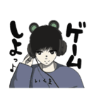 KARINKO いくま君スタンプ（個別スタンプ：29）