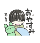 KARINKO いくま君スタンプ（個別スタンプ：38）