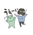 KARINKO いくま君スタンプ（個別スタンプ：39）