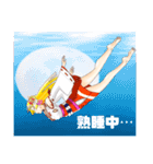 頑張る巫女お姉さん17（個別スタンプ：1）