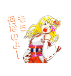頑張る巫女お姉さん17（個別スタンプ：2）