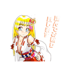 頑張る巫女お姉さん17（個別スタンプ：3）