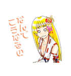 頑張る巫女お姉さん17（個別スタンプ：9）