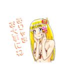 頑張る巫女お姉さん17（個別スタンプ：14）