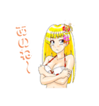 頑張る巫女お姉さん17（個別スタンプ：36）