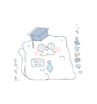 ちみっとぴーぽー（個別スタンプ：5）