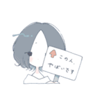 ちみっとぴーぽー（個別スタンプ：14）