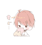 ちみっとぴーぽー（個別スタンプ：17）