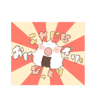 ちみっとぴーぽー（個別スタンプ：30）