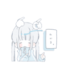 ちみっとぴーぽー（個別スタンプ：40）