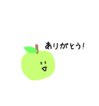 青 り ん ご（個別スタンプ：3）