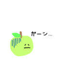 青 り ん ご（個別スタンプ：7）