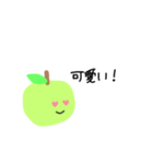 青 り ん ご（個別スタンプ：10）