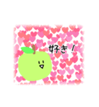 青 り ん ご（個別スタンプ：12）