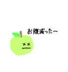 青 り ん ご（個別スタンプ：14）