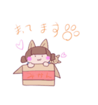 ピクピクン先生に依頼した私のスタンプ（個別スタンプ：6）