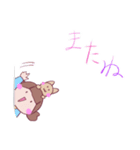 ピクピクン先生に依頼した私のスタンプ（個別スタンプ：8）