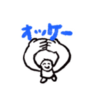 大きめジェスチャーのひとのスタンプ（個別スタンプ：6）