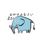 明日のZOO（個別スタンプ：4）
