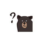 明日のZOO（個別スタンプ：13）