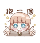 ウサギちゃんの日常スタンプ（個別スタンプ：1）