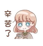 ウサギちゃんの日常スタンプ（個別スタンプ：3）