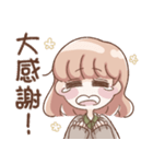 ウサギちゃんの日常スタンプ（個別スタンプ：4）