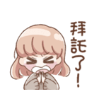 ウサギちゃんの日常スタンプ（個別スタンプ：5）