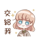 ウサギちゃんの日常スタンプ（個別スタンプ：9）