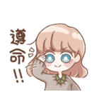 ウサギちゃんの日常スタンプ（個別スタンプ：10）