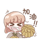 ウサギちゃんの日常スタンプ（個別スタンプ：15）