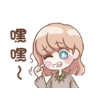 ウサギちゃんの日常スタンプ（個別スタンプ：17）