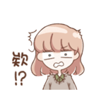 ウサギちゃんの日常スタンプ（個別スタンプ：25）