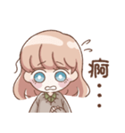 ウサギちゃんの日常スタンプ（個別スタンプ：27）