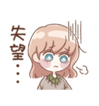 ウサギちゃんの日常スタンプ（個別スタンプ：28）