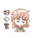 ウサギちゃんの日常スタンプ（個別スタンプ：32）