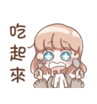 ウサギちゃんの日常スタンプ（個別スタンプ：34）