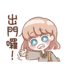 ウサギちゃんの日常スタンプ（個別スタンプ：37）
