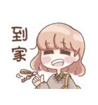 ウサギちゃんの日常スタンプ（個別スタンプ：38）